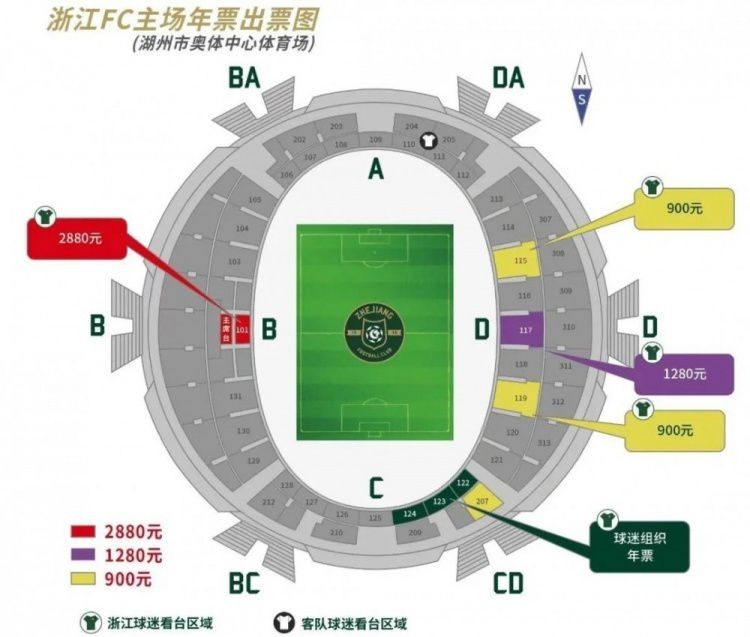 由于意甲的年薪为税后，在增长法令废除后米兰很难能够满足吉拉西的要求。